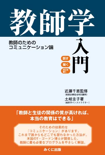 ���ճ�����