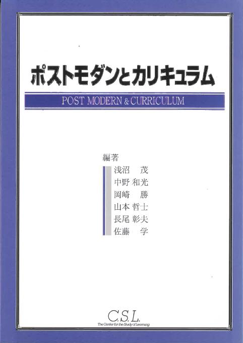 �ݥ��ȥ����ȥ��ꥭ����