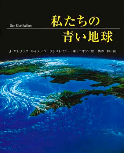 �䤿�����Ĥ��ϵ�