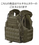 Chase Tactical Genesis Scalable Plate Carrier / Genesisޥ ʪUS Mil-Spec IR ƹǼ