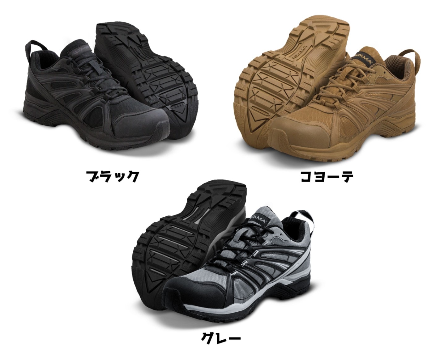ALTAMA ABOOTTABAD アルタマ　アボタバード　7W 000000000191_i0ZmJaL.jpg