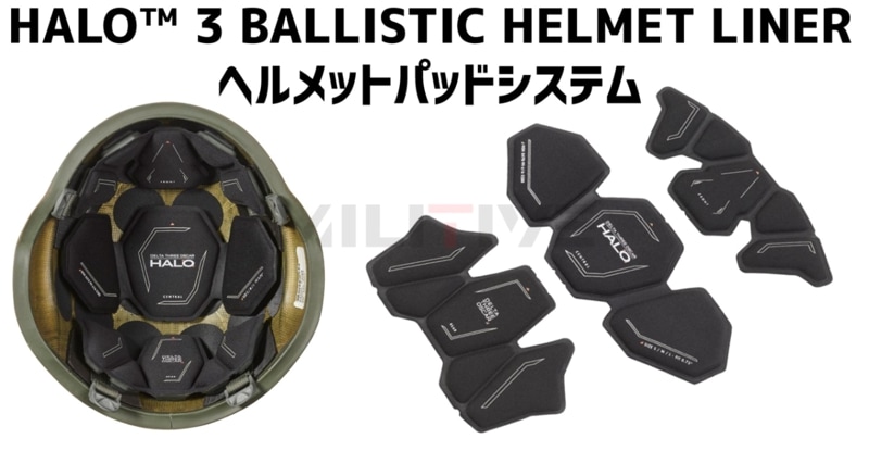 HALO 3 BALLISTIC HELMET LINER ƹ͢е§ EARоʡ ƹ Delta Three Oscar ʪ إåȥѥå Ʒѥ֥