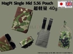 MagPI Single Mid 5.56 Pouch 5.56 ߥåɥޥݡ Φº British Tactical