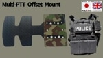 Multi-PTT Offset Mount  PTTեåȥޥ Φº British Tactical