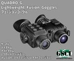 QUADRO-G / Lightweight Fusion Goggles ե塼󥴡 GSCI ADVANCED PHOTONICS 