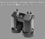 ˥СޥŰХåƥ꡼ѥå Universal Multi-Voltage Battery Pack
