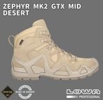 ZEPHYR MK2 GTX MID - DESERT ե ƥ֡ / LOWA PROFESSIONAL