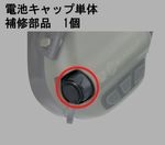 M31M32M31PLUSM32PLUS ӥå 佤ʡŹ