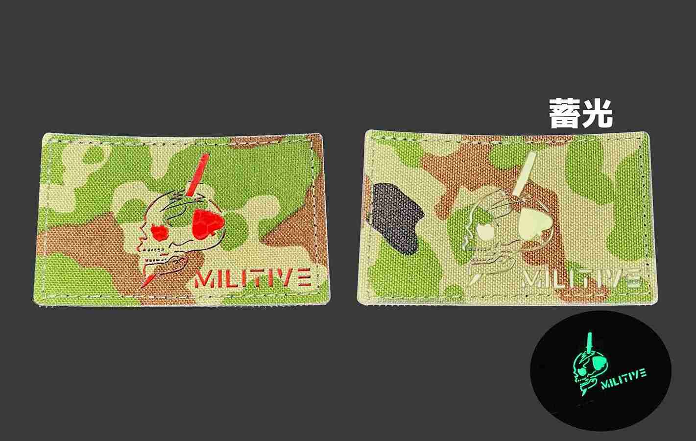 MILITIVE ロゴ ワッペン GEN2 （蓄光 / リフレクター）レーザーカット