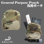 General Purpose Pouch / ���ѥݡ��� AGILITE