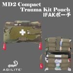 MD2 Compact Trauma Kit Pouch / IFAK�ݡ��� AGILITE