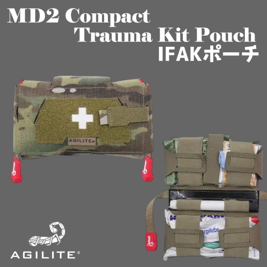 MD2 Compact Trauma Kit Pouch / IFAKポーチ AGILITE