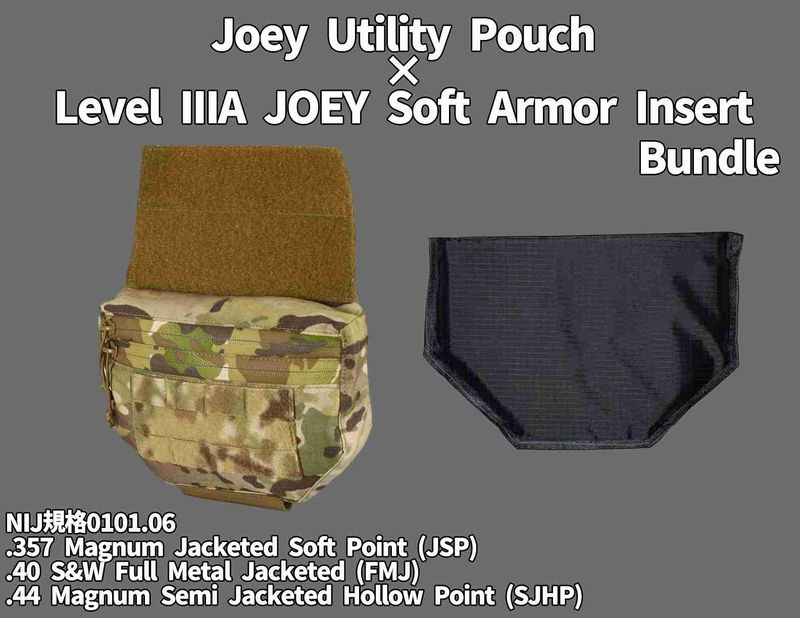 ��Bundle��Joey Utility Pouch �� Level IIIA JOEY Soft Armor Insert ���å����� / �桼�ƥ���ƥ��ݡ��� �� Level IIIA���եȥ����ޡ� �Х�ɥ�����