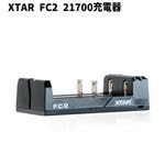 XTAR FC2 21700���Ŵ� ��Modlite Systems����������������Ź��