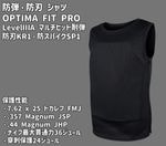 ���ơ��ɿϥ���� OPTIMA FIT PRO ���󥷡���ɥ���� Level��A �����ɿϥ���� �ޥ���ҥå����� / Level��A �ޥ���ҥå����� ��ʪ OPTIMA FIT PRO �����ɿϥ���� ������ Composites Solutions ����������Ź
