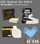 XS���å� MILITIVE EDC Medical Kit �ȹ�����Ż뤷�����ݥ���ȥ��å� ������ ����
