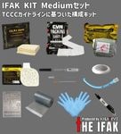 Medium���å� MILITIVE IFAK KIT �ߥǥ����ॻ�å� TCCC�����ɥ饤��˴�Ť����������å� ������ ����