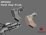 Hand Stop M-Lok / M-Lok �ϥ�ɥ��ȥåס� Arisaka ��