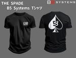 THE SPADE T����� �ƹ� B5 Systems ����������������Ź