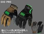 EXO PRO ͥ�줿�ե��åȴ����������¸������ץ��ե��å���ʥ����������֡� IRON CLAD���������ǥ����顼 ��