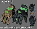 EXO IMPACT TPR����ѥ��ȥץ��ƥ��������������ⵡǽ����������֡� IRON CLAD���������ǥ����顼 ��