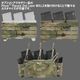 Pincer Placard Multi-Caliber Triple Mag Pouch / Pincer �ץ饫���� �ޥ�������С� �ȥ�ץ�ޥ��ݡ��� AGILITE