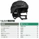 Aire EX 饤եб ǽƥإå / ƥإå ƹ ArmorSource ʪ ͢еEAR Ź