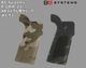 �º̥��顼 P-GRIP 23 AR�饤�ե��ѥ���å� B5 Systems �ƹ��ʪ