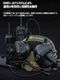 M33 MILPro Headset Tactical Communication & Hearing Protection �إåɥ��å� ����Ż��̿������İ���ݸ� ���䡼�ޥ� �Υ�������󥻥�� ��Ǽ�ʥ֥��ɡ�����������������Ź��