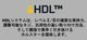 Kydex HDL Level III Low Ride Holster / �����ǥå��� ��٥뭷 �����饤�ɥۥ륹���� FRONT LINE HOLSTERS �����饨���ʪ