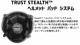 STEALTH HELMET PAD SYSTEM ƹ͢е§ EARоʡ ƹ Delta Three Oscar ʪ إåȥѥå Ʒѥ֥