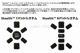 STEALTH HELMET PAD SYSTEM ƹ͢е§ EARоʡ ƹ Delta Three Oscar ʪ إåȥѥå Ʒѥ֥
