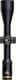 HoVR 5-20x50 US SOCOM���� TREMOR3��ƥ����� �饤�ե륹������ / Horus Vision