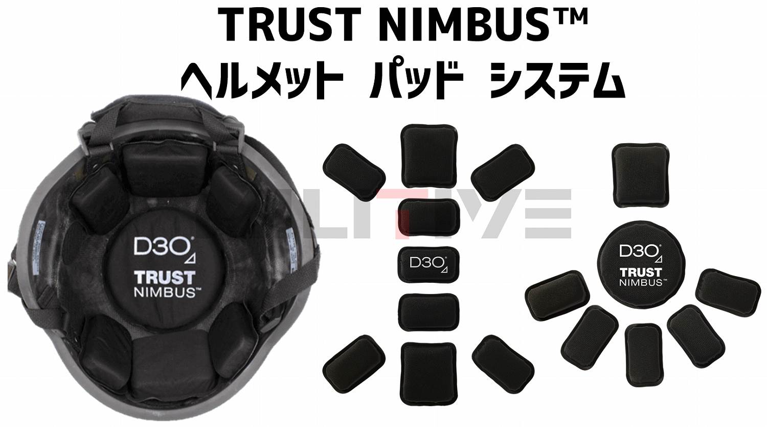 NIMBUS HELMET PAD SYSTEM ���ƹ�͢�е�§ EAR�о����ʡ� �ƹ� Delta Three Oscar ��ʪ �إ��åȥѥå� �Ʒ����ѥ֥���