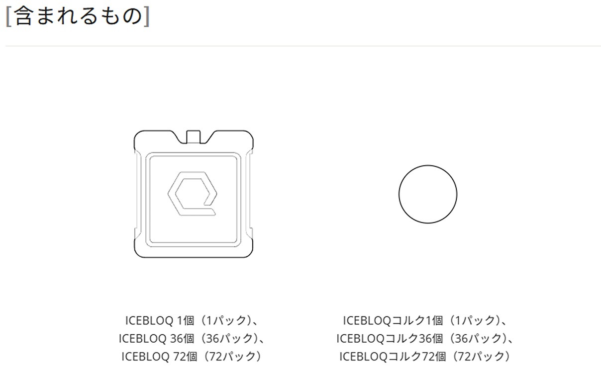 �ڤ�ͽ���ʡ�ICEBLOQ Water Tamped Breaching Device ��̩�֥꡼���󥰥��㡼���ǥХ��� �ƹ�Qore Performance �ƹ��ü�����Ǽ��