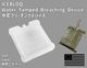 �ڤ�ͽ���ʡ�ICEBLOQ Water Tamped Breaching Device ��̩�֥꡼���󥰥��㡼���ǥХ��� �ƹ�Qore Performance �ƹ��ü�����Ǽ��