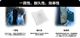 �ڤ�ͽ���ʡ�ICEBLOQ Water Tamped Breaching Device ��̩�֥꡼���󥰥��㡼���ǥХ��� �ƹ�Qore Performance �ƹ��ü�����Ǽ��