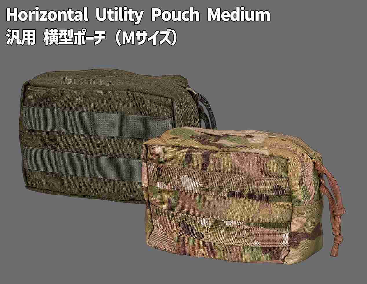 ���Ѳ����ݡ��������Horizontal Utility Pouch- Medium / ���Ѳ����桼�ƥ���ƥ��ݡ�������� ��ʪUS Mil-Spec IR���� Chase Tactical �ƹ��������Ǽ��