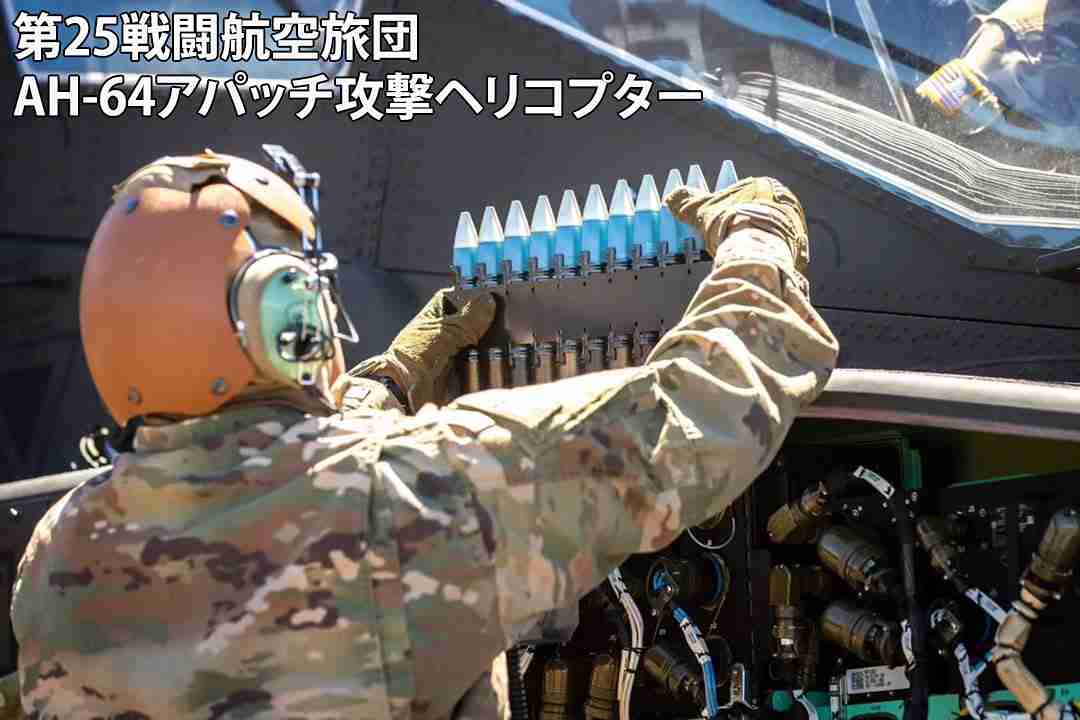 TACTICAL IMPACT COMMAND �����ƥ����륤��ѥ��� ��ꥹ��������Ѥ��߷פ��줿����ѥ��ȥ������֡�IRON CLAD���������ǥ����顼��