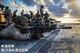 TACTICAL IMPACT COMMAND �����ƥ����륤��ѥ��� ��ꥹ��������Ѥ��߷פ��줿����ѥ��ȥ������֡�IRON CLAD���������ǥ����顼��