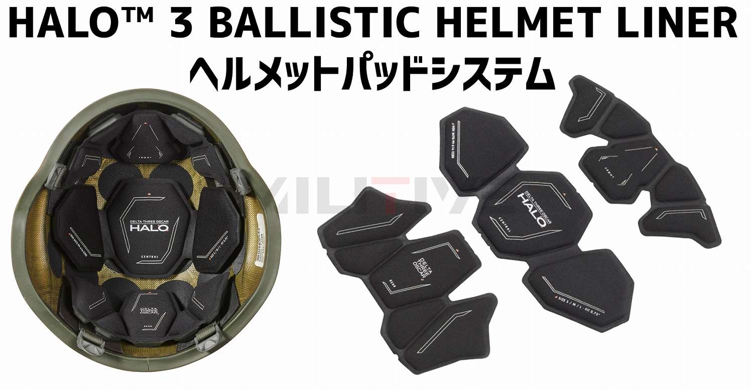 HALO 3 BALLISTIC HELMET LINER ƹ͢е§ EARоʡ ƹ Delta Three Oscar ʪ إåȥѥå Ʒѥ֥