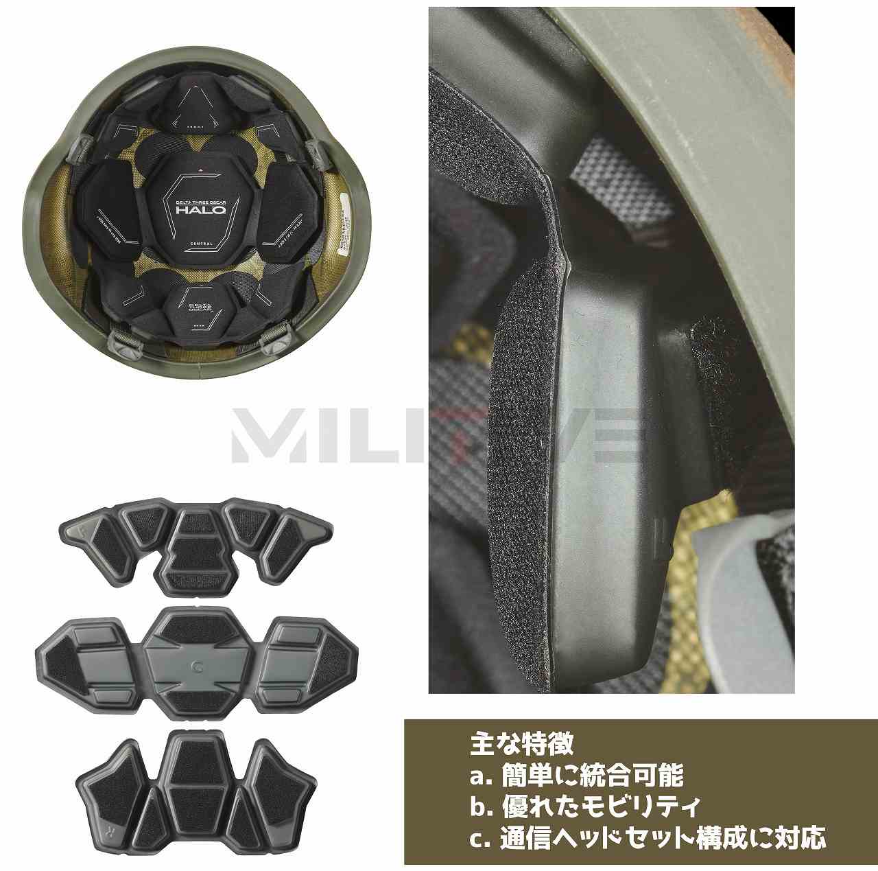 HALO 3 BALLISTIC HELMET LINER ƹ͢е§ EARоʡ ƹ Delta Three Oscar ʪ إåȥѥå Ʒѥ֥