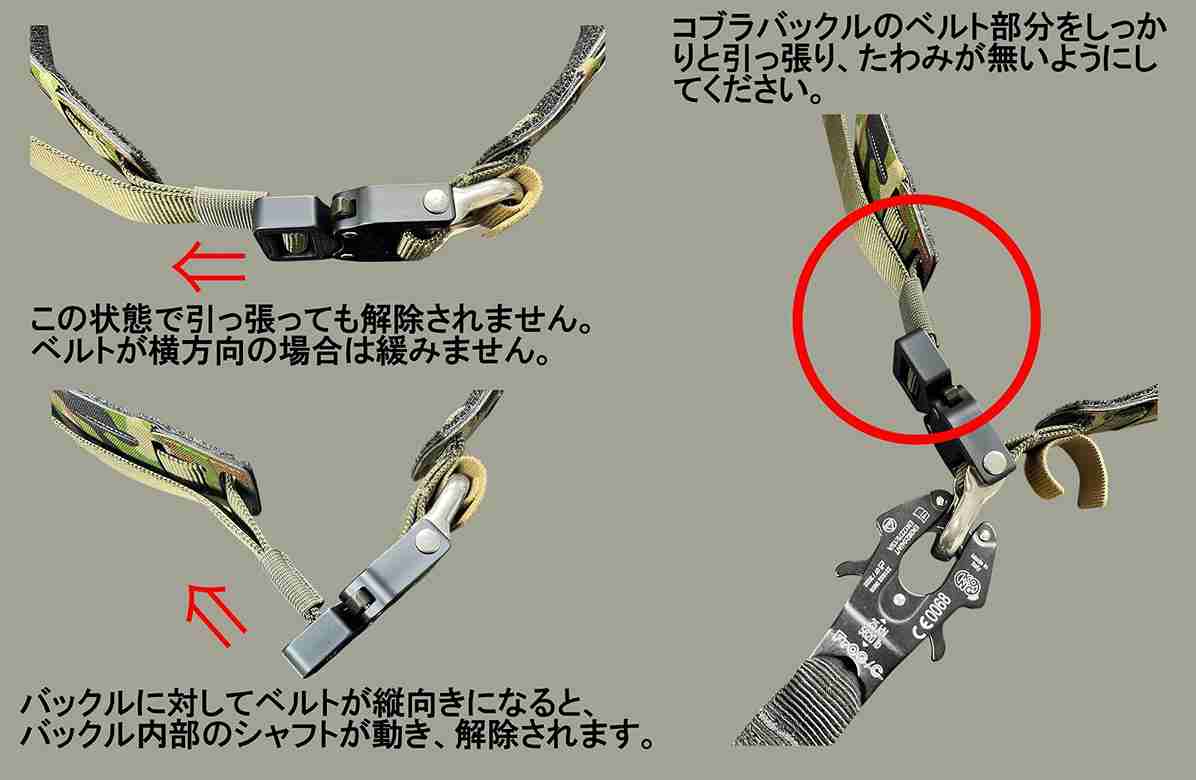 LW Shooters Belt V2.0 ���塼�����٥�� ����������ɥ��顼 British Tactical��