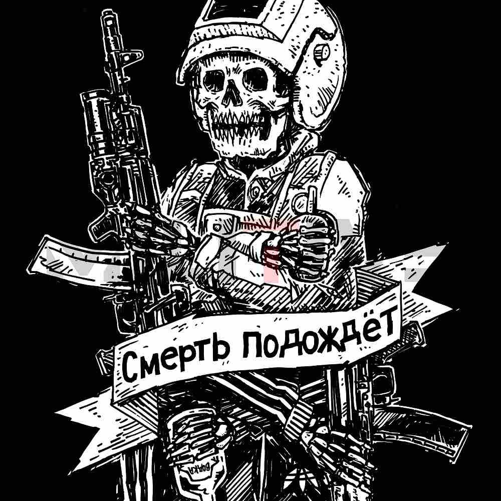 DECAY T����� �ƹ� Black Rifle Division ����������Ź