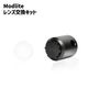 Modlite ��󥺸򴹥��åȡ�Modlite Systems����������������Ź��