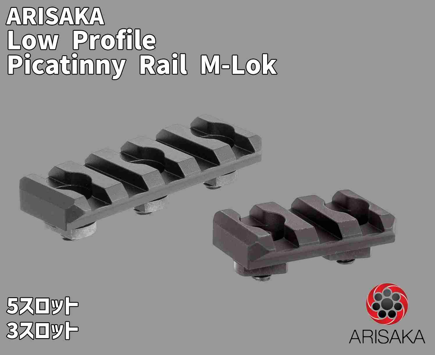 Low Profile Picatinny Rail M-Lok / �����ץ��ե����롦�ԥ��ƥ��ˡ��졼�� M-Lok�ѡ� Arisaka ��