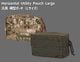 ���Ѳ����ݡ��������Horizontal Utility Pouch- Large / ���Ѳ����桼�ƥ���ƥ��ݡ�������� ��ʪUS Mil-Spec IR���� Chase Tactical �ƹ��������Ǽ��