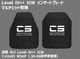 Level IV++ ICW ���󥵡��ȥץ졼�� ICW �ޥ���ҥå����� ���ƥץ졼�� / Level IV ��ʪ ICW �ޥ���ҥå����� ���ƥץ졼�� ������ Composites Solutions ����������Ź