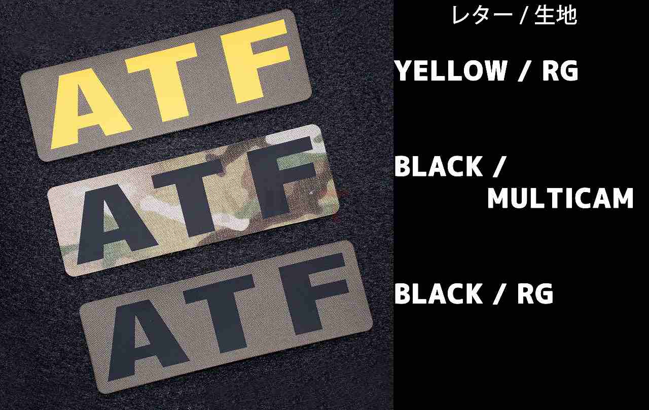 �ƹ��ʪ ATF ID Placard ��åڥ� �ƹ��������Ǽ�ʥ֥���