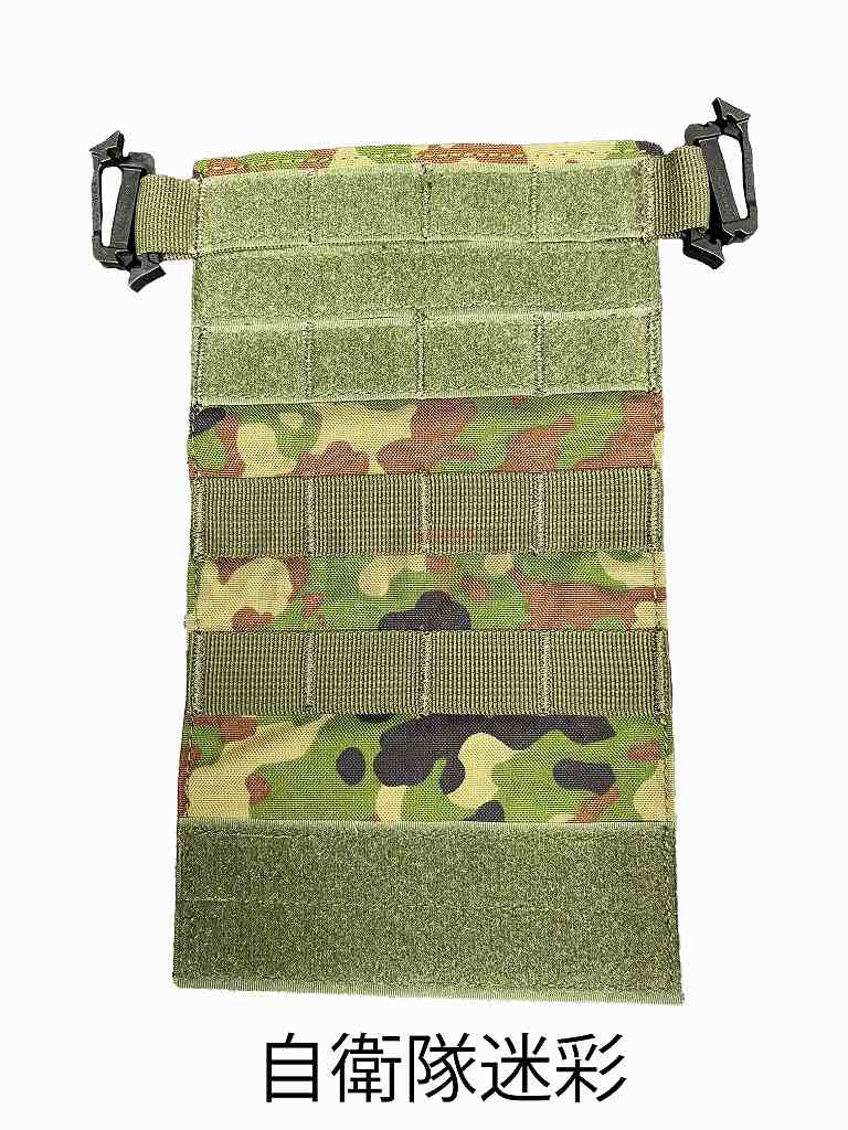 �ޥ������������ȥꥰ �⡼��ѥͥ�